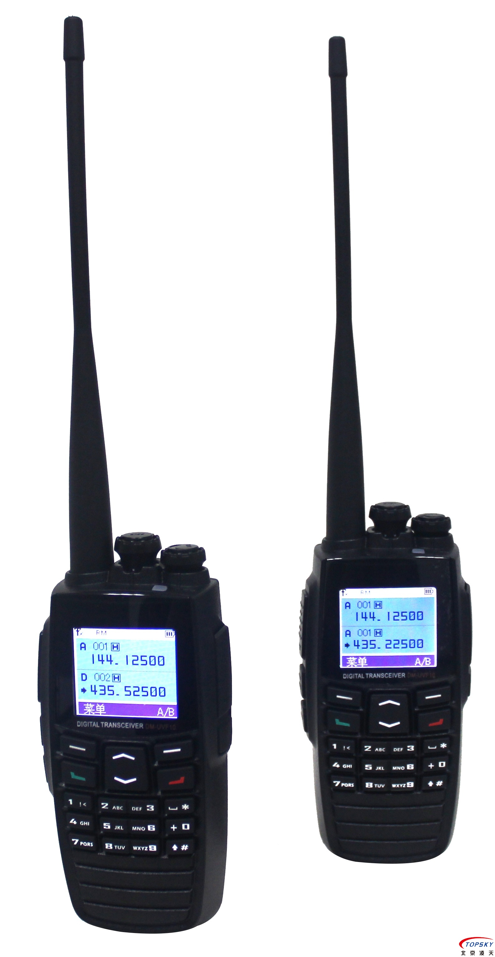 【氫氣級(jí)】防爆對(duì)講機(jī)取得化工、粉塵認(rèn)證