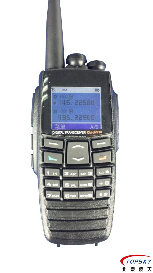 KTW179防爆對講機(jī)取得煤安、防爆認(rèn)證