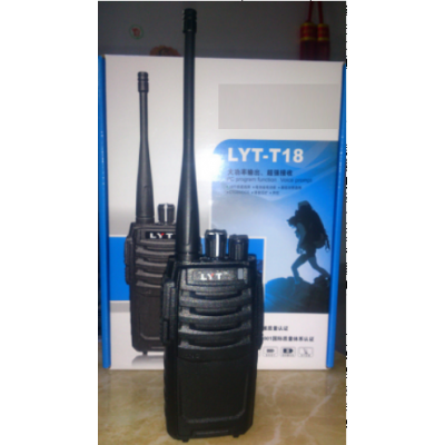 對(duì)講機(jī)