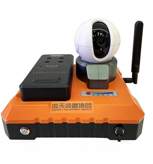 【新品發(fā)布】集多氣體檢測(cè)，視頻檢測(cè)為一體的無(wú)線智能復(fù)合氣體檢測(cè)儀，有4G上傳功能，更適應(yīng)應(yīng)急、消防、?；瘜?shí)戰(zhàn)化需求