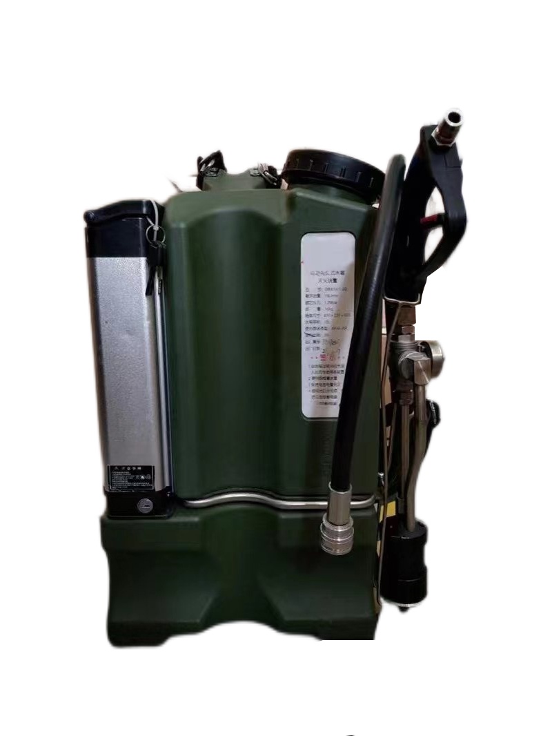 電動背負(fù)式細水霧滅火裝置