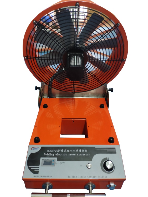 移動式排煙機（鋰電）CYD0.7/4.0-5.5