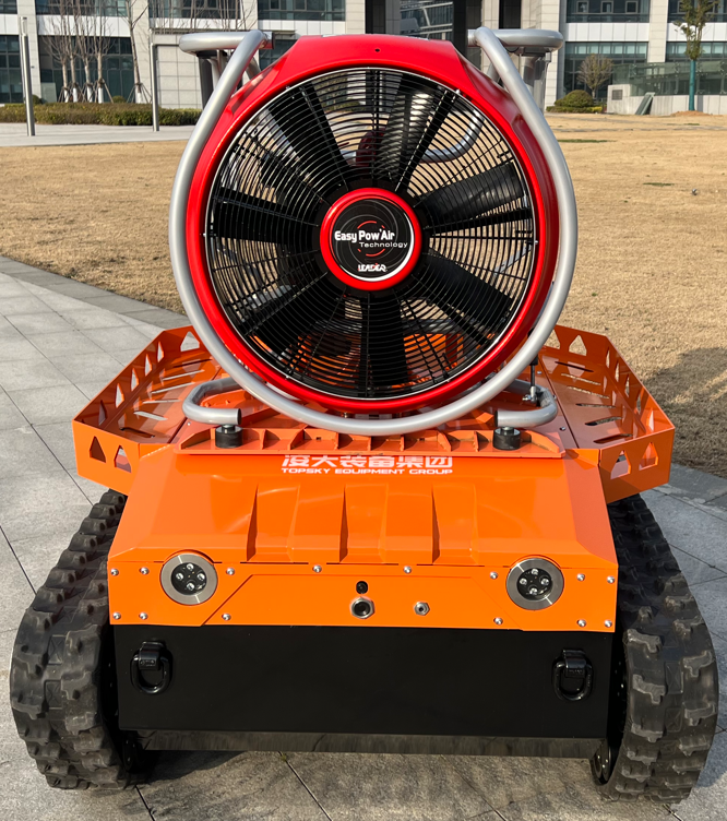 防爆消防滅火排煙機(jī)器人【重型超級動力】 (第14代，360&deg;升降云臺探測裝置+語音控制）RXRYC25000BD