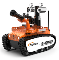 防爆消防滅火偵察機器人【輕型】 (第10代，360&deg;固定云臺+語音控制）RXR-MC80BD