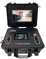 3D動態(tài)水下聲吶生命探測儀（16寸屏幕，3D動態(tài)探頭，Lowrance探頭）