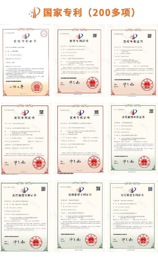 1743039451584255.gif 2.gif