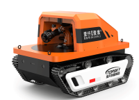 耐高溫消防機(jī)器人（無(wú)線(xiàn)遙控，防爆，耐高溫，滅火，偵檢）