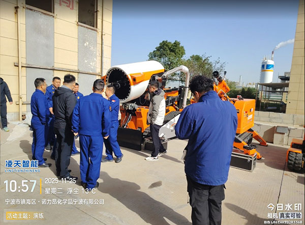 1764136947897757.jpg 排煙機器人.jpg