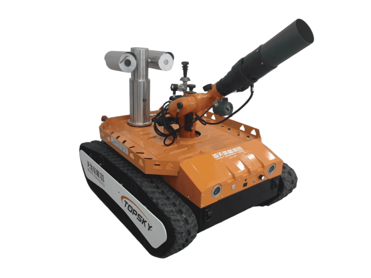 1769593119138698.png 2.png