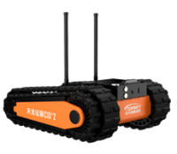 RXR-C10D地震搜索機(jī)器人【單擺臂】  (第2代，語(yǔ)音控制+熱成像+氣體探測(cè)+自主導(dǎo)航)